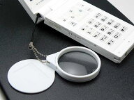 【送料無料メール便】携帯ストラップ ルーペ 拡大鏡 ルーペ付き携帯電話用ストラップ 3倍 日本製 プラレ…