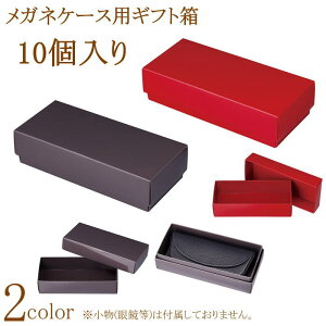 [10]KlP[XpMtg { ̂鎆Mtg  v[gp  蕨 ̓ ̓ hV̓ a NX}X Kl Ap Xܗp u f