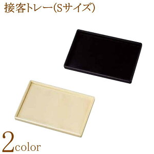 [STCY] g[ ዾpg[ ڋqg[ TOX Vዾ ANZT[ v  K u ߂˒u W X ̑p X X ڋqp fBXvC RNV 