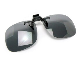 【送料無料メール便】偏光サングラス クリップオン 跳ね上げ 高性能 偏光度 99% UVカット 偏光レンズ メガネにつける 釣り ドライブ 前掛け M-Lサイズ 大きめ スモーク偏光