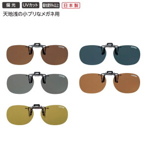 NbvTOX { ΌY Όx99%ȏ O UVJbg ˏグ O| ނ hCu \ Vn  S-MTCY ی^ I[o P[Xt ̓ ̓ hV̓