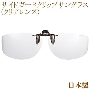 F  NA[Y NbvTOX { TChK[htY Yی NbvI ˏグ O UVJbg hCu Klɂ O| 傫 LTCY P[Xt 