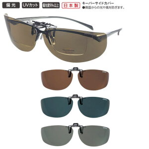 TChJo[tNbvΌTOX { ΌY Όx99%ȏ O UVJbg ˏグ NbvI O| ނ hCu ^] \ ̒ 傫 LTCY P[Xt 