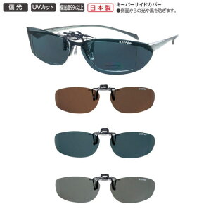 TChJo[tNbvΌTOX { ΌY Όx99%ȏ O UVJbg ˏグ NbvI O| ނ hCu ^] \ ̒ MTCY P[Xt ̓ 