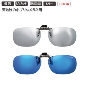 NbvTOX { ~[ΌY Όx99%ȏ O UVJbg ˏグ O| ނ hCu \ Vn  S-MTCY XNGA P[Xt ̓ ̓ hV