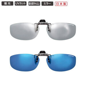 NbvTOX { ~[ΌY Όx99%ȏ O UVJbg ˏグ O| ނ hCu \ Vn ̒  S-MTCY XNGA P[Xt ̓ 