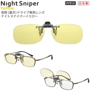  JV ܓV NbvTOX { NbvI ˏグ \ CG[ 99%ȏ UVJbg \ FY ΌԃCgῂy Klɂ RgXgAbv iCg