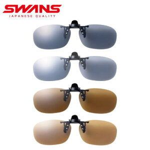 SWANS XY NbvTOX { ΌY ΌTOX O UVJbg ˏグ O| ނ X|[c St ejX ^] hCu \ jp p ̓ ̓ hV