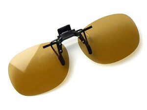 偏光調光サングラス クリップオン 跳ね上げ 前掛け メガネにつける レンズの色が変化する調光レンズ 偏光レンズ 偏光サングラス 偏光度99%以上 おしゃれ 紫外線 UVカット メガネケース付 釣