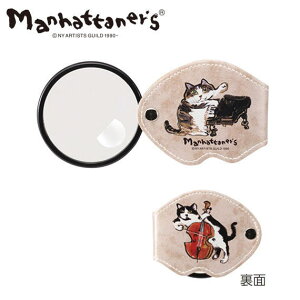 y}nb^i[YMANHATTANERfSzLfUC gїp[y { 2.5{ 65mm {4{ʃYt  {fB ANY y y RpNg X ^ g勾 ዾ 