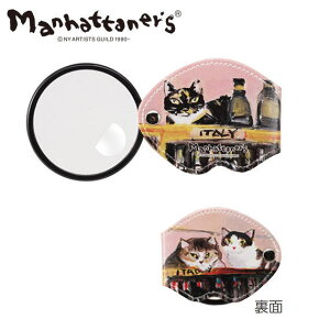 y}nb^i[YMANHATTANERfSzLfUC gїp[y { 2.5{ 65mm {4{ʃYt  {fB ANY y y RpNg X ^ g勾 ዾ 
