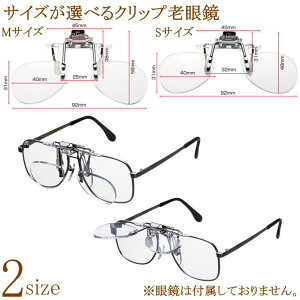 ዾɕtNbvVዾ  Klp NbvI O| ˏグ jp p[STCY/MTCYI] ߂˂ɕt ǏpKl  VjAOX [fBOOX
