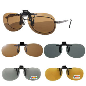 y[ցzΌTOX NbvI ˏグ \ Όx 99% UVJbg ΌY Klɂ ނ hCu ^] O| MTCY XNGA ZF _[NJ[ 