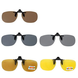 y[ցzΌTOX NbvI ˏグ \ Όx 99% UVJbg ΌY Klɂ ނ hCu ^] O| MTCY XNGA F CgJ[ F 