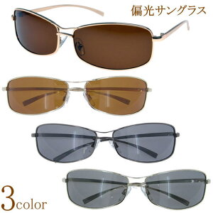 ΌTOX M}ΌY 傢TOX IIn  JbRCC Y jp UVJbg OJbg ނ tBbVO ^] hCu t c[ub