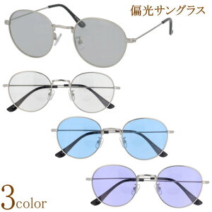 ΌTOX  Eh^ ی^ M} ΌY CgJ[ F Y fB[X jp p UVJbg OJbg ނ tBbVO ^] hCu t