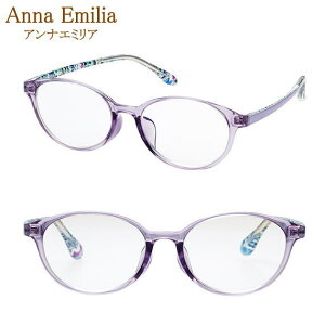 [Anna EmiliaAiG~A]Vዾ PCKl BfUC p\Rp X}z u[Cg27Jbg UVJbg  TR90 _炩 \tgKlt[ p KlP[Xt ǏpK
