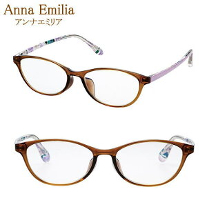 [Anna EmiliaAiG~A]Vዾ PCKl BfUC p\Rp X}z u[Cg27Jbg UVJbg  TR90 _炩 \tgKlt[ p KlP[Xt ǏpK