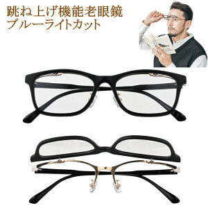 YˏグVዾ  u[CgJbg PCKl p\R X}z jp p ǏpKl ނd| vf ͌^ VjAOX [fBOOX KlP[X