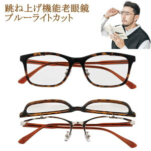 YˏグVዾ  u[CgJbg PCKl p\R X}z jp p ǏpKl ނd| vf ͌^ VjAOX [fBOOX KlP[X