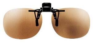 偏光調光サングラス クリップオン 跳ね上げ 前掛け メガネにつける レンズの色が変化する調光レンズ 偏光レンズ 偏光サングラス 偏光度99%以上 おしゃれ 紫外線 UVカット メガネケース付 釣