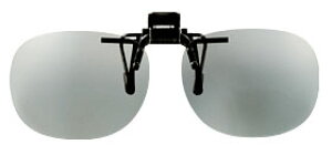 偏光調光サングラス クリップオン 跳ね上げ 前掛け メガネにつける レンズの色が変化する調光レンズ 偏光レンズ 偏光サングラス 偏光度99%以上 おしゃれ 紫外線 UVカット メガネケース付 釣