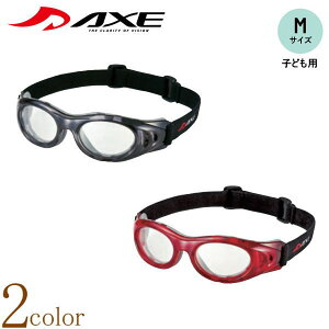 [xtYΉt[]AbNX AXE qǂpX|[cTOX X|[cKlt[ UV400 O UVJbg  X|[c 싅 TbJ[ \tg{[ KlP[Xt