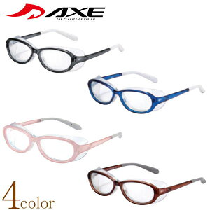 AXE AbNX ACLAfor_NgJbg qp LbYTCY ԕKl ԕOX ԕh~ ԕ΍TOX  O UVJbg zR ho _炩t[h P[Xt  N