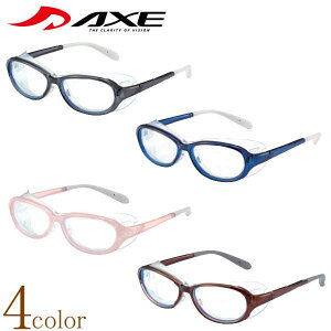 AXE AbNX ACLAforfW^ qp LbYTCY ԕKl ԕOX ԕh~ ԕ΍TOX  u[CgJbg PCp\RpKl O UVJbg zR ho