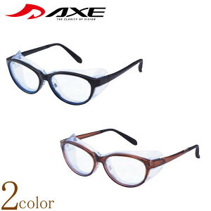 AXE AbNX ACLAforfW^ ԕKl ԕOX ԕh~ ԕ΍TOX  {Xg^ ܂~߉HY u[CgJbg PCp\RpKl O UVJbg 