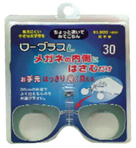 y[ցzVዾ  Klp NbvI ߗpVዾ O| jp p  ߂˂ɕt ǏpKl  VjAOX [fBOOX