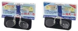 ዾɕtNbvVዾ  Klp NbvI O| ˏグ jp p[STCY/MTCYI] ߂˂ɕt ǏpKl  VjAOX [fBOOX