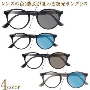 TOX  Eh^ {Xg^ ی^ UVJbg OJbg OŃY̐F Z Zxω Y jp p KlP[Xt