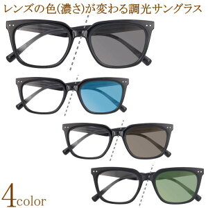 TOX  EGg^ XNGA^ UVJbg OJbg OŃY̐F Z Zxω Y jp p KlP[Xt