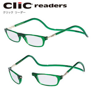 [VFO[]Vዾ Ki NbN[_[ { CliC readers  |  VjAOX [fBOOX jp p }Olbg J ǏpKl  V 40 50 