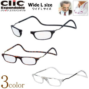 Vዾ Ki NbN[_[ { GNXp_u Ch L [W 傫 TCY CliC readers Expandable  |  VjAOX [fBOOX jp p }Olb