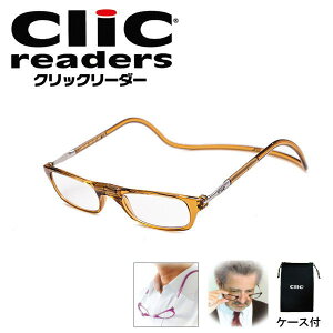 [VFLJ[]Vዾ Ki NbN[_[ CliC readers  |  VjAOX [fBOOX jp p }Olbg J ǏpKl  V 40 50