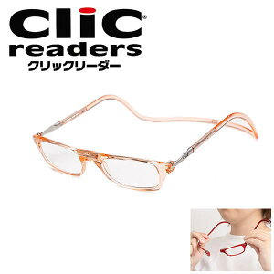 [VFs[`J[]Vዾ Ki NbN[_[ CliC readers  |  VjAOX [fBOOX jp p }Olbg J ǏpKl  V 40 50 J