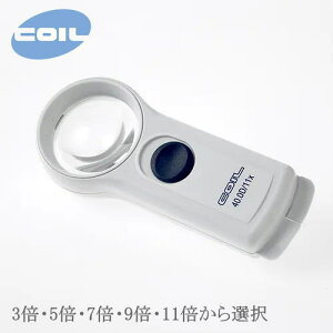 RC LEDCgt[y {y3{/5{/7{/9{/11{Iz46mm \ 񋅖ʃY COIL Ki nh[y 莝 g勾 ዾ ߂ Vዾ V Ǐ  Vዾ炸̒