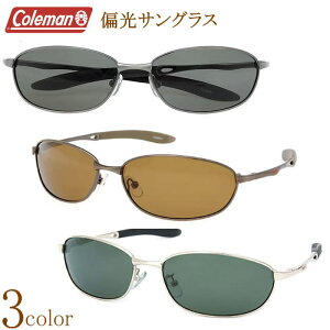 R[} Coleman ΌTOX Όx99% UVJbg OJbg MƂԂyΌY  ^t[ jp p@ނ ^] tBbVOhCu Kl