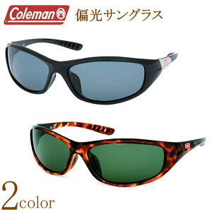 R[} Coleman ΌTOX Όx99% UVJbg OJbg MƂԂyΌY  jp p@ނ ^] tBbVOhCu KlP[Xt