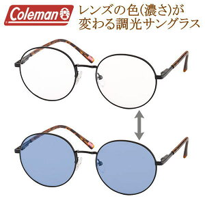 R[} Coleman TOX UVJbg Eh^ ی^ OJbg OŃY̐F Z Zxω Y jp p u[(ߗ90%30%)KlP[