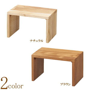 [W200×D130×H120mm]20cmKlؐfBXvC R̎ Vዾ TOX u VR ˍ EbhXe[W ؖ ߂˃fBXvC X W RNV