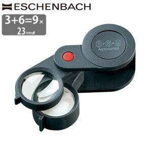 hCc GbVFobn [y { 3{ 6{(2d9{)23mm Ki Ӓ胋[y Jog勾 AN}[gF␳Y ዾ ߂ Vዾ  A ώ@  z