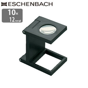 hCc GbVFobn [y { 10{ 12mm Ki Ȍ[y g勾 NY ዾ ߂ @ D   v ̓ ̓ hV̓ leX^[