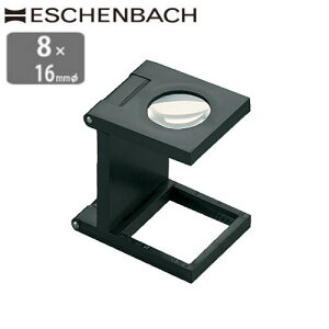 hCc GbVFobn [y { 8{ 16mm Ki Ȍ[y g勾 NY ዾ ߂ @ D   v ̓ ̓ hV̓ leX^[