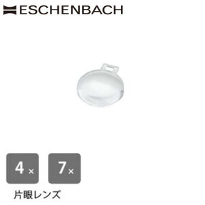 hCc GbVFobn [y Y {P჌Y[2^CvI] yE1646/E1644pz