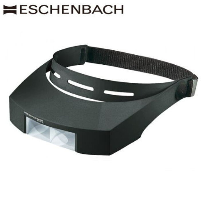 エッシェンバッハ テレメッド 3倍 1634 メガネ型双眼ルーペ ESCHENBACH  