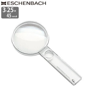 y[֔z\zhCc GbVFobn [y 3.25{ 45mm ({5{Yt) Ki nh[y 莝 g勾 c݂ȂNY ዾ ߂ Vዾ V Ǐ  