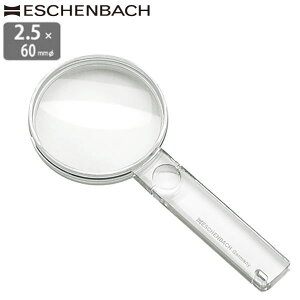 hCc GbVFobn [y 2.5{ 60mm ({5{Yt) Ki nh[y 莝 g勾 c݂ȂNY ዾ ߂ Vዾ V Ǐ  Vዾ炸̒K